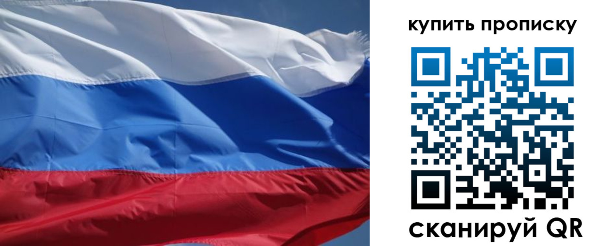 регистрация для школы в Каспийске