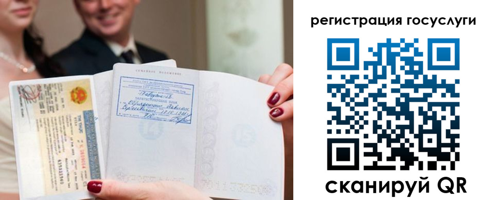 временная регистрация адрес в Каспийске
